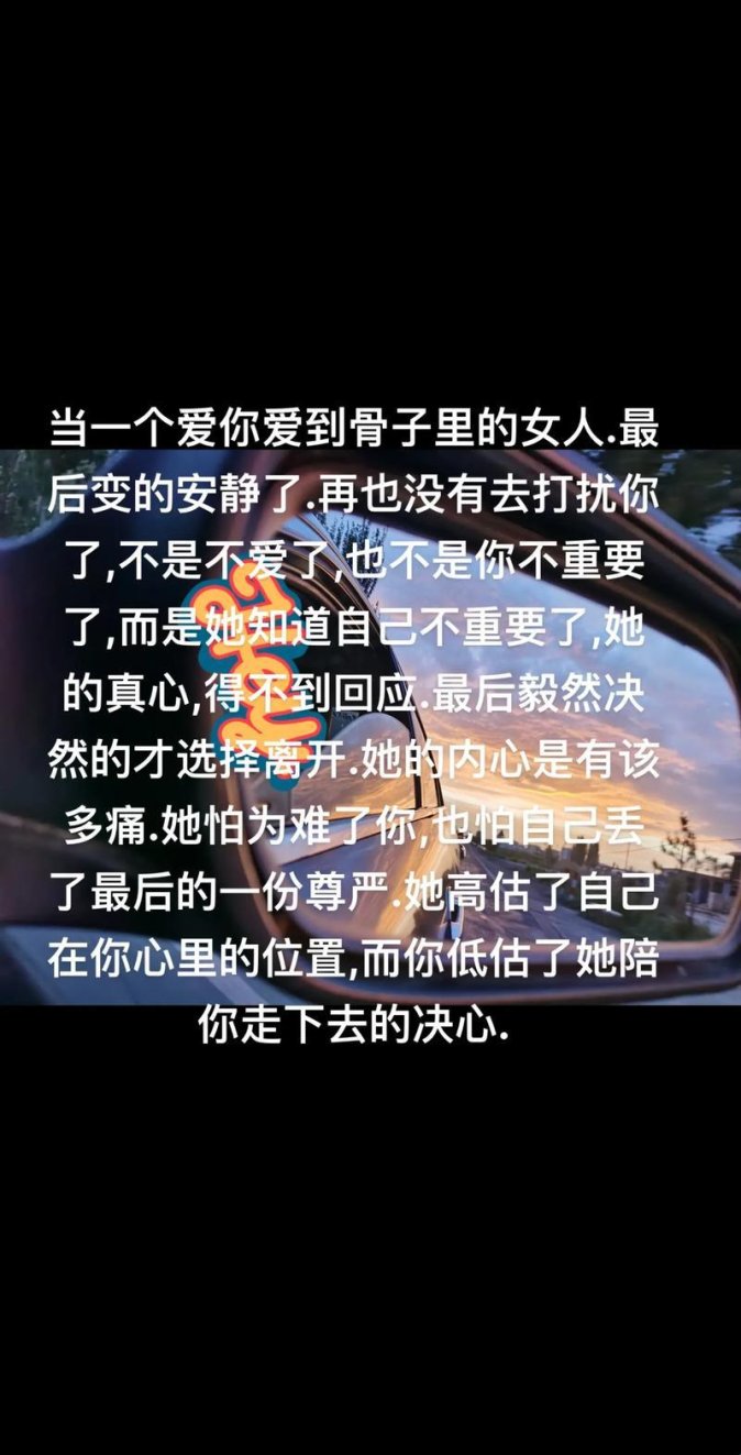 2025新调研：错过白月光的女生正在批量生产情感ai替身？