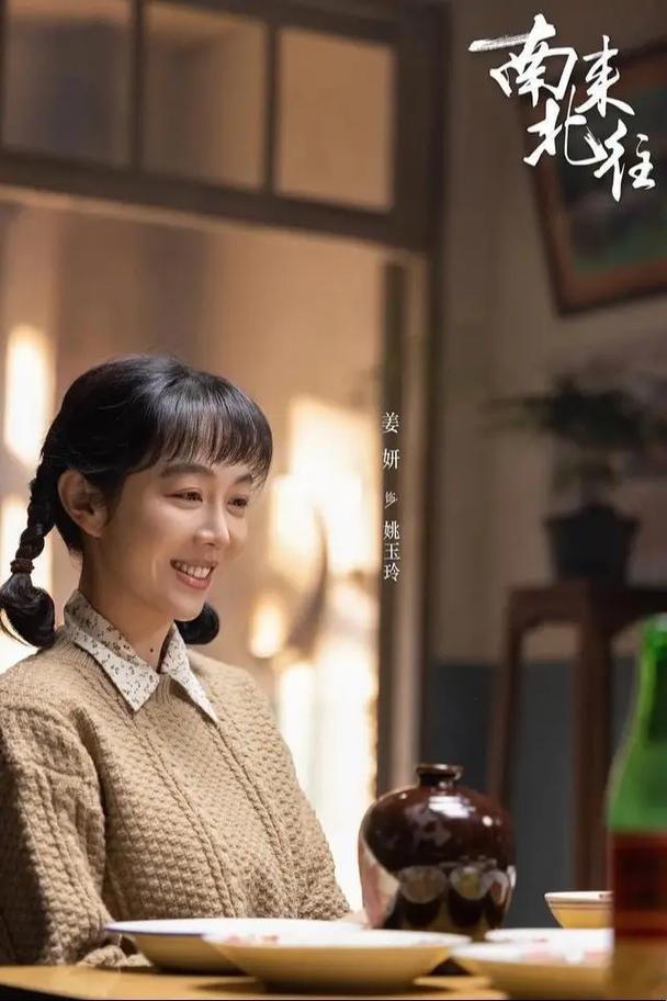 2025年4月：宠婢姚儿的惊人真相，你真的了解吗？
