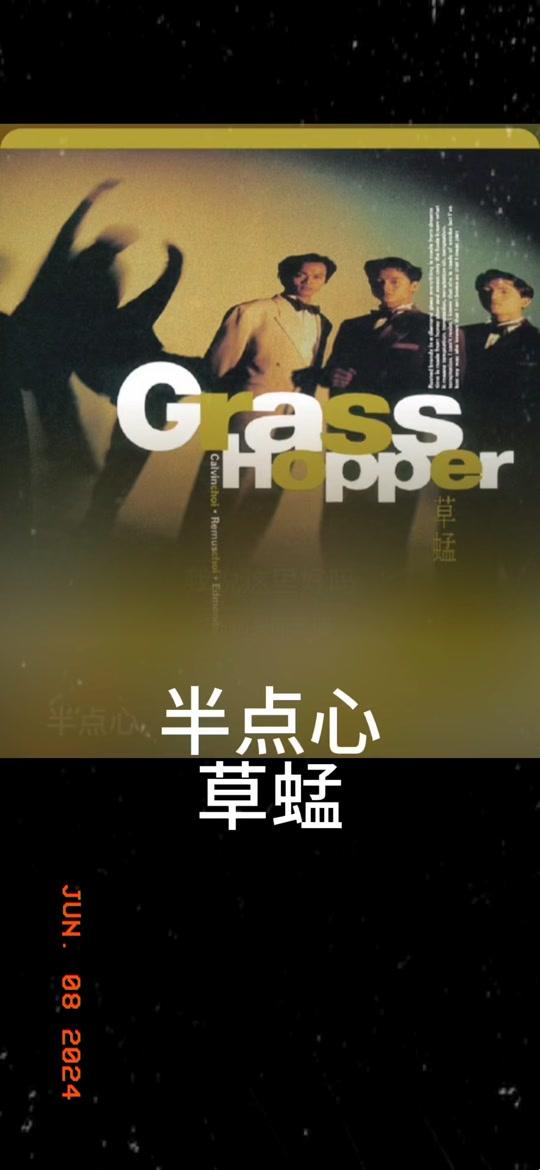 半点心百度百科引爆ai词库裂变式增长 这波操作让全网编辑集体加班