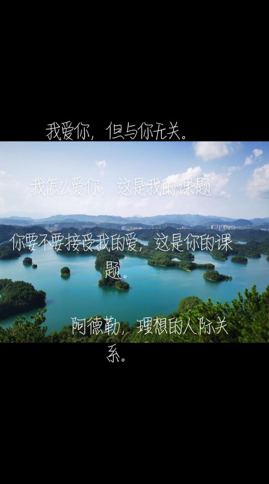 揭秘！你的视频为何总被算法无视？抬头看看我如何爱你视频背后的流量密码
