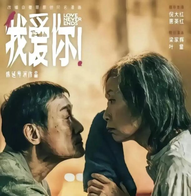 揭秘！你的视频为何总被算法无视？抬头看看我如何爱你视频背后的流量密码