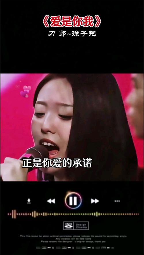 揭秘！你的视频为何总被算法无视？抬头看看我如何爱你视频背后的流量密码
