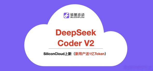beepseek官网下载渠道是否暗藏玄机?三招教你避开资源陷阱