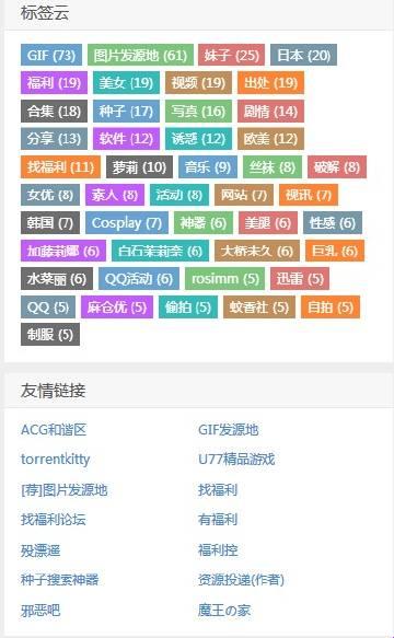 2025年新突破：t66y最新ip地址怎么获取？网友直呼太惊人！