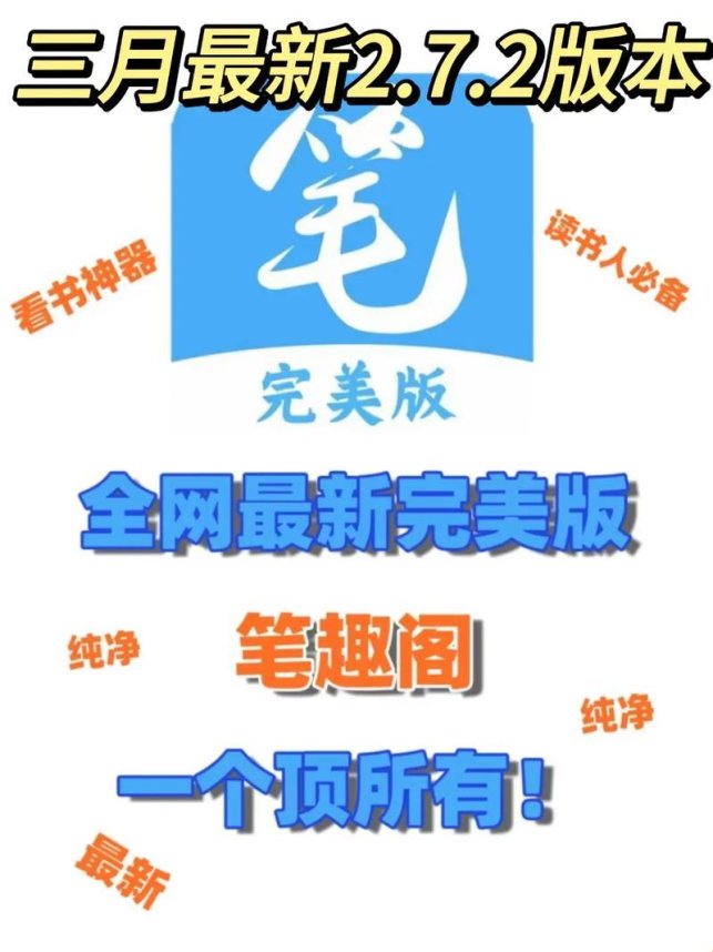 2025年网络文学合规运营深度解析与实战验证方案