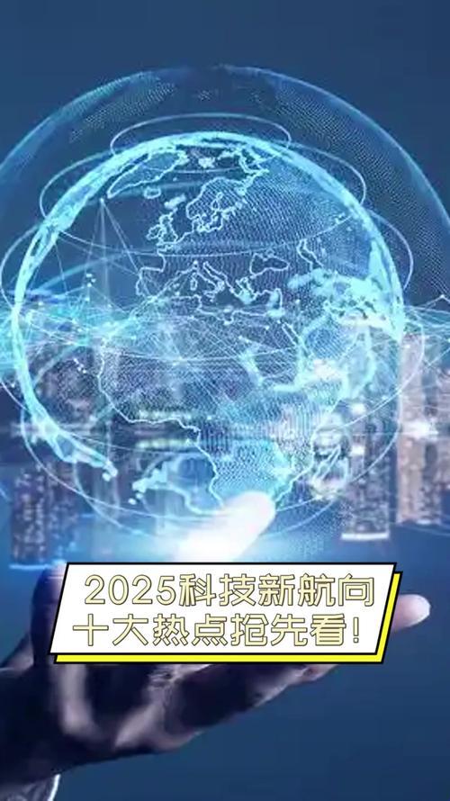 2025科技狠活指南：ai翻译耳机和量子泡面机到底香不香？