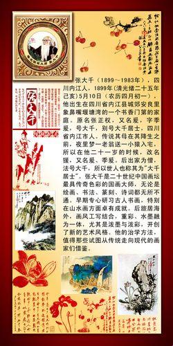 3月 | 2025最新:好看大但人文艺术简介,你真的了解它吗?