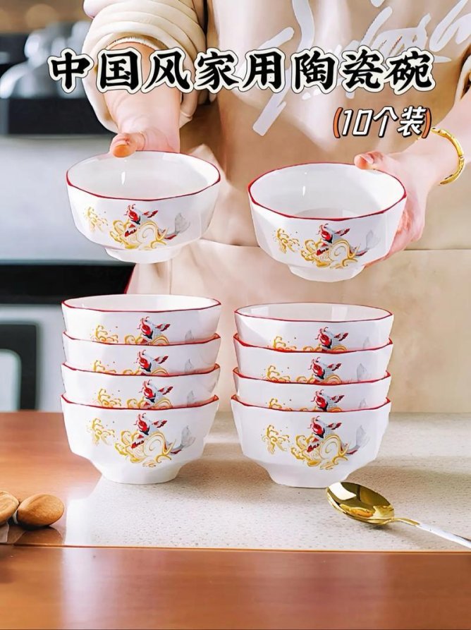 陶瓷碗选购真相：这三个牌子闭眼入不踩雷？