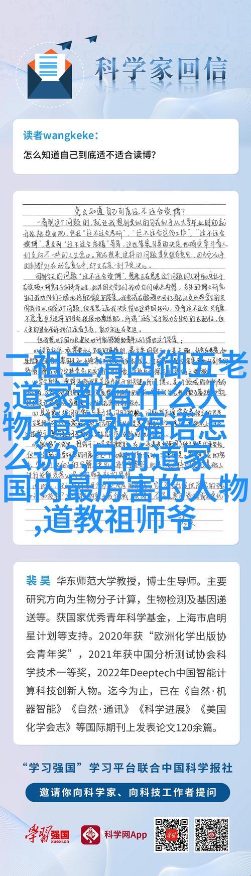 优质rb攻略系统(沉芙)原创笔趣阁：都市小说穿越重生星际养崽攻略