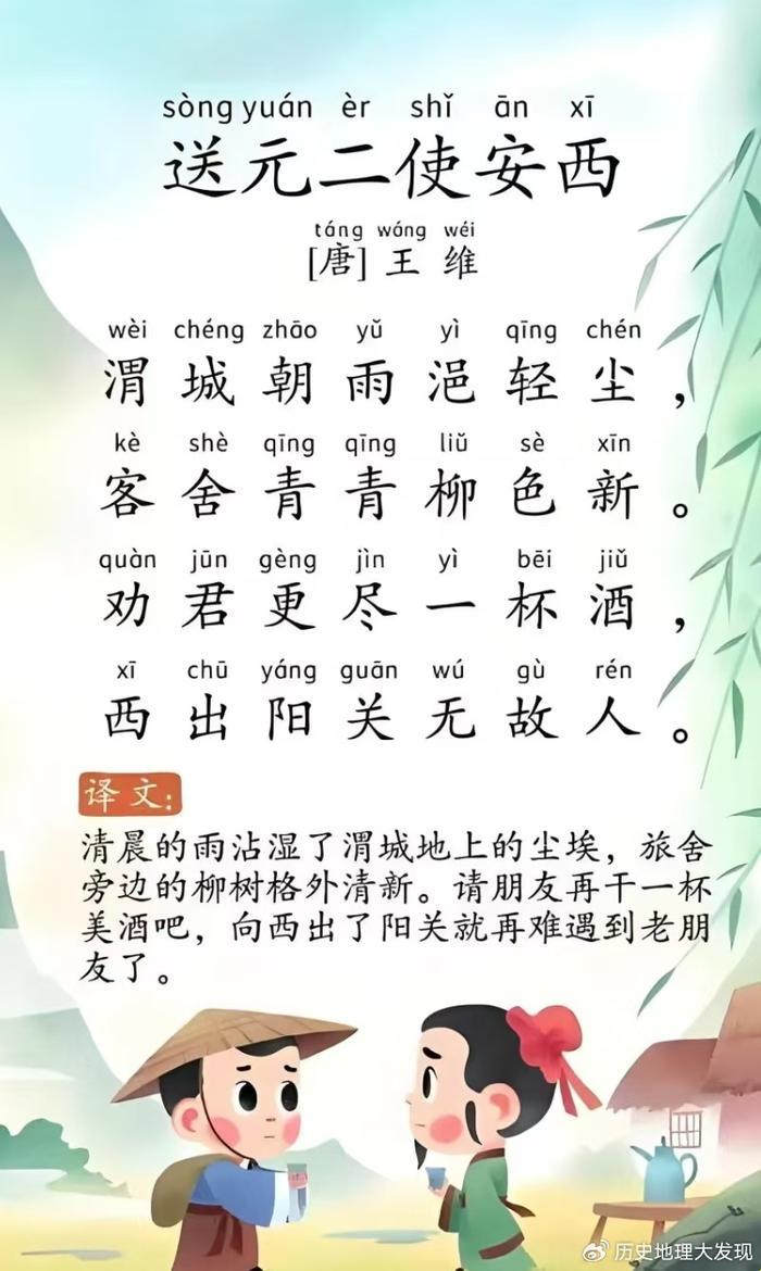 2025年酸城技术标准混乱深度解析：多维度实战验证方案