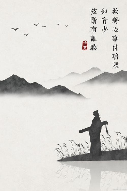一叶孤舟笔：科技与玄幻的完美邂逅