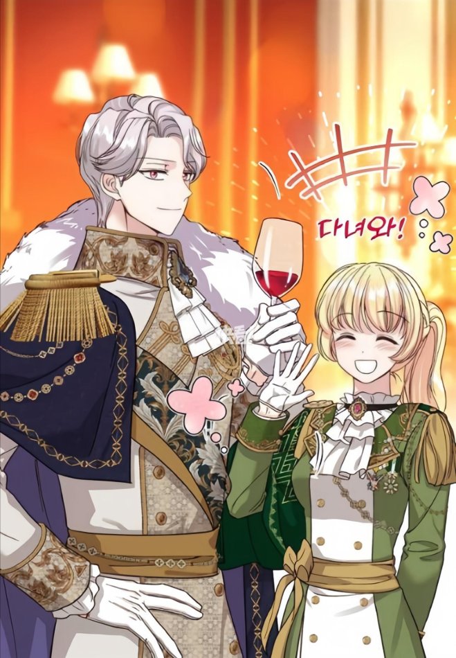 当修仙文遇上赛博朋克：解码帝尊追妻绝宠逆世神女的黑科技杠杆