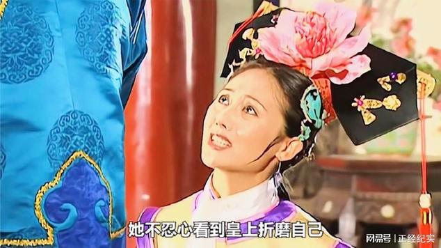 尔康花园数字决战令妃ai治理方案
