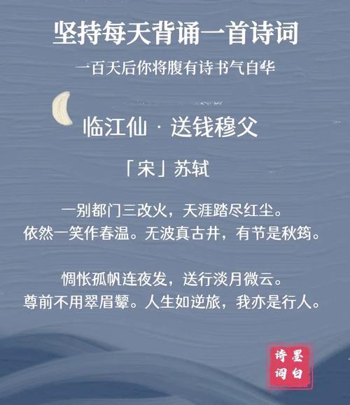 赛博功德林：圣僧断更引发的赛博功德焦虑破解指南