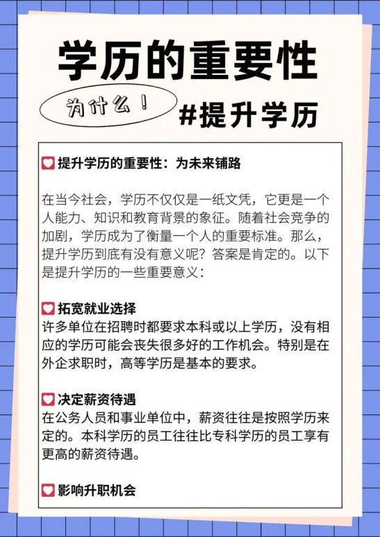 历史数据掘金指南：科技废柴的认知突围战