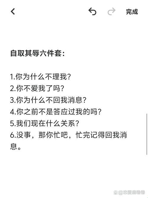 赛博风雅解码行动：当ai学会说卿欲绝我乎