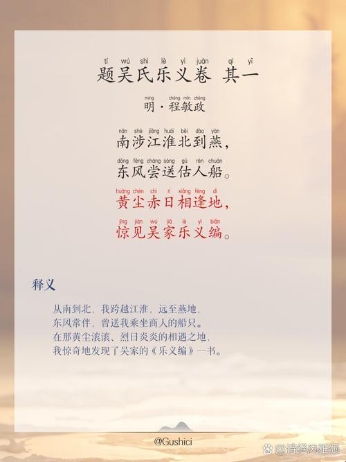 2025年大数据应用合规困境深度解析：吴乐一下实战验证方案