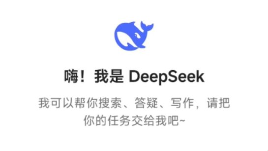 2025年3月：百度与deepseek合作引发热议，未来两年或将改变ai格局
