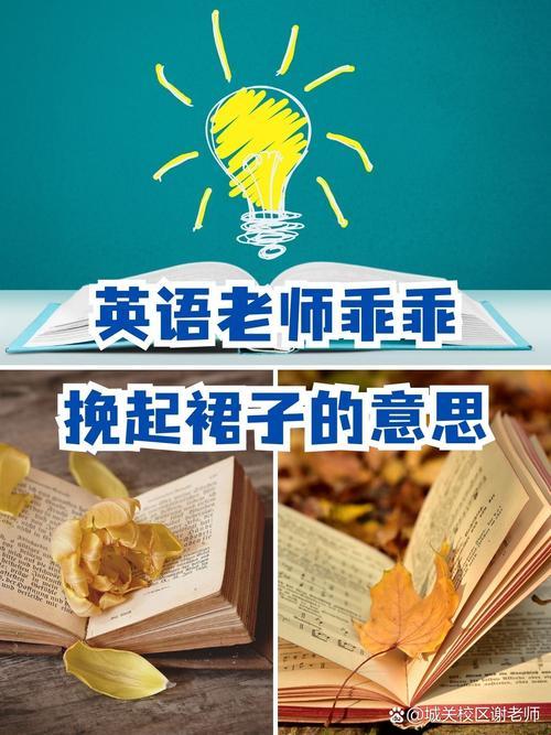 2025年广告创意合规难题的深度解析与实战验证