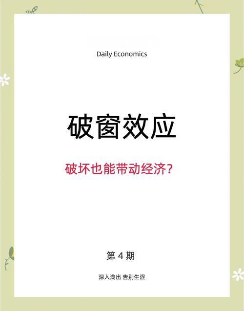 2025年4月：冲破那层薄膜的阻碍，崛起的新星