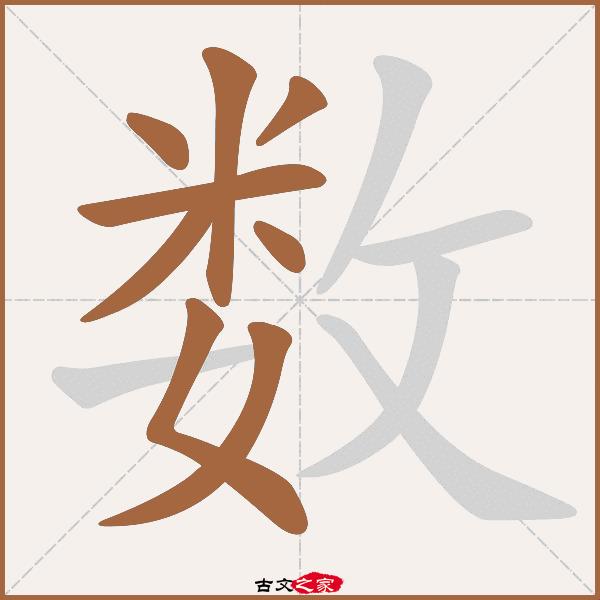 数字科技拼出来的全民狂欢正在发生什么