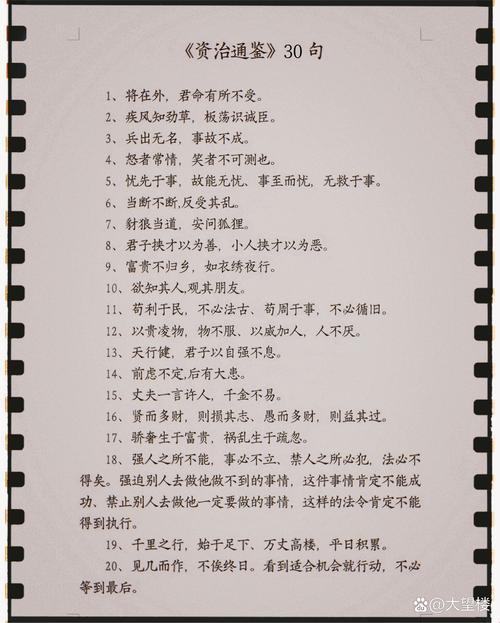 2025年数据合规危机深度解析：鉴名言实战验证方案