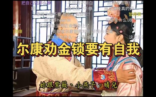 2025年数据隐私合规难题深度解析：尔康要了金锁的身免费实战验证方案