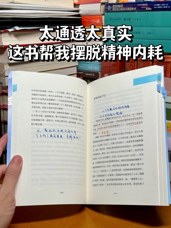 兽人文异军突起？拆解水沫缘浅现象级爆款背后的三大狠招