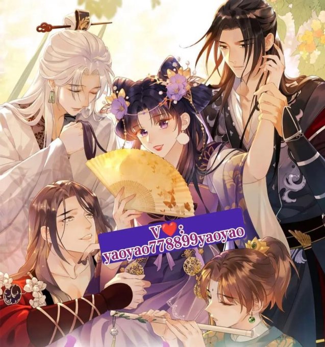 深宫攻略为何总卡在第九夜？妖孽皇夫生存指南大揭秘
