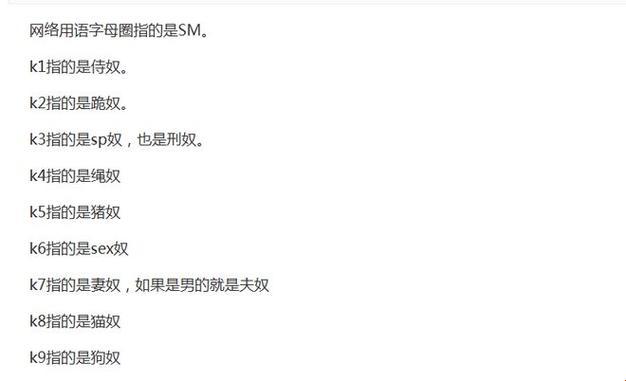 云驯化元年虚实交叠驯化模型如何重构用户认知图谱