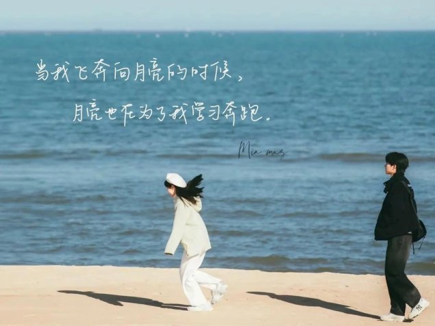 3月必看！“放松别怕我会很温柔”背后惊人真相 北京用户直呼真香了？