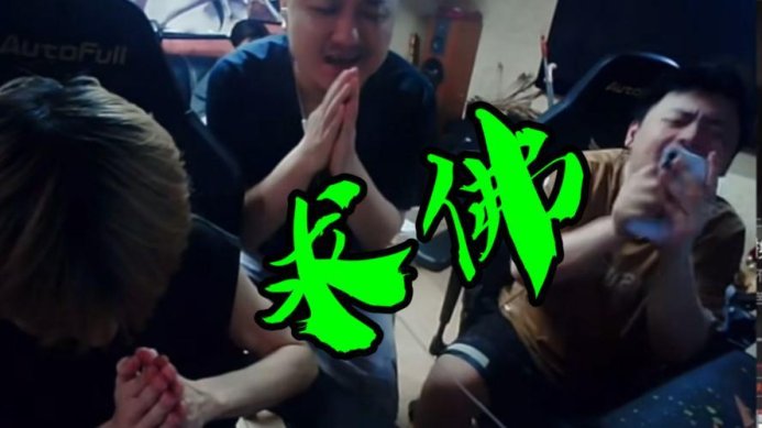 2025新说法：求佛po1v2不完美主义竟成科技圈黑马？网友直呼别再踩坑！