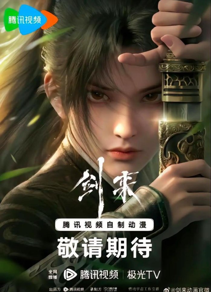 2025年最新！来日方长陆行屿温念：十年暗恋无人知，一句“老婆”喜得白月光？