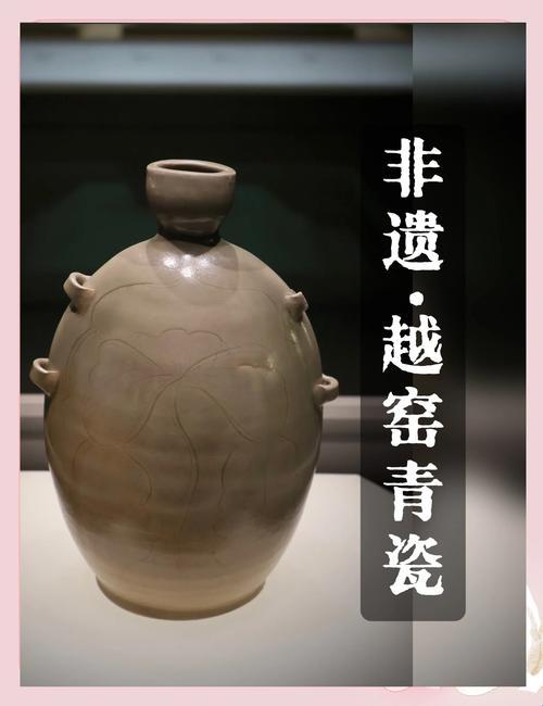 千年窑火解码术：唐宋瓷器审美对决背后的隐藏玩法