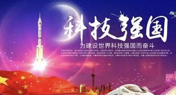 2025中国科技图鉴：这些黑科技现场图你敢信？