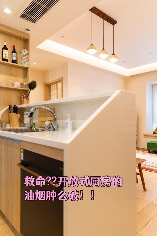 2025新说法：从厨房一路干到客厅怎么说？智能家居的油门踩爆了！