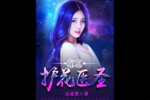 零元阅读与量子纠缠的跨次元解决方案