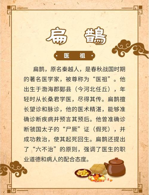 零元阅读与量子纠缠的跨次元解决方案