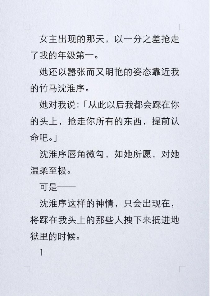 2025年悄悄by苏拾伍科技解决方案：隐私保护与数据安全实战验证
