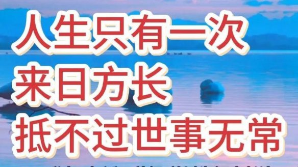长线战车：未来十年的智能生存装备指南