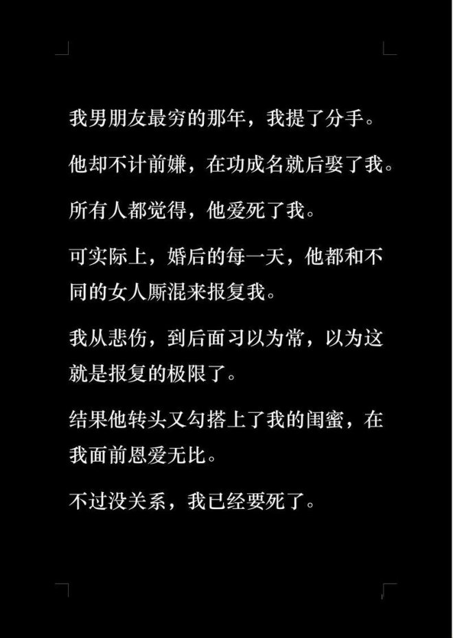 2025年网络文学合规性深度解析：智能化内容治理实战验证