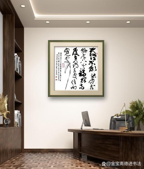 书房or罚站：科技如何重构家庭空间