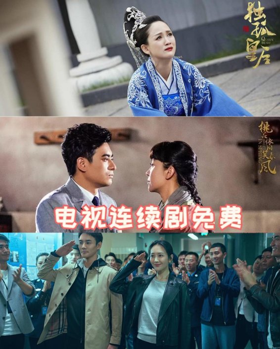 2025新发现！扣扣影视大全免费追剧的惊人隐藏技巧，网友直呼这波操作真香
