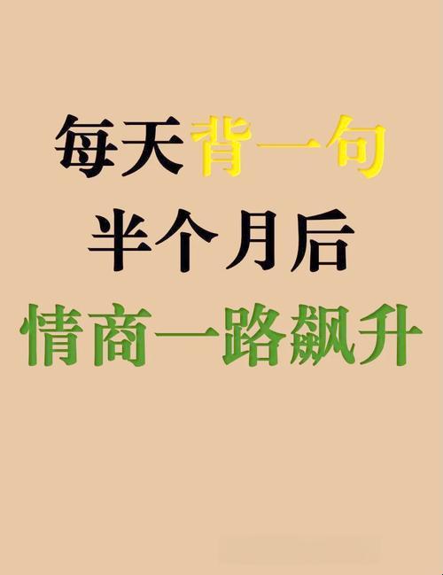 情感计算引擎重构对话范式：压力释放后的智慧应答模型演进
