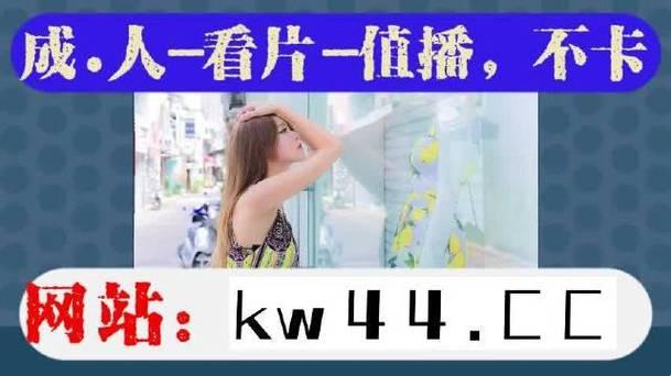 2025新争议！大地资源网高清免费播放竟是野生奥特曼？北京海淀网友怒怼：这码率真香吗