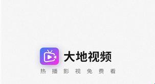 2025新争议！大地资源网高清免费播放竟是野生奥特曼？北京海淀网友怒怼：这码率真香吗