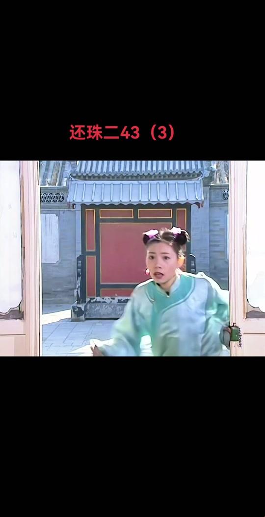 穿越时空的紫薇福伦山洞挑战：你真的懂量子纠缠的隐藏法则吗？