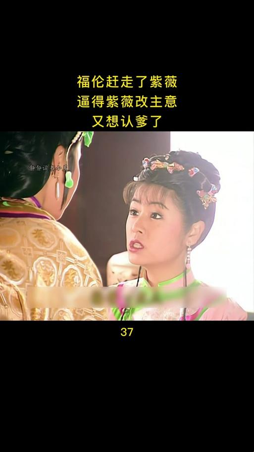穿越时空的紫薇福伦山洞挑战：你真的懂量子纠缠的隐藏法则吗？