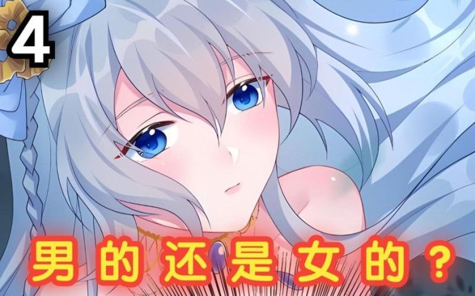 性别转换黑科技：普通人如何实现“晨间变身自由”？