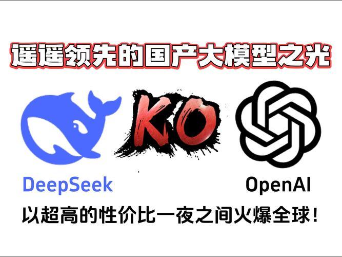 六个土博逆袭ai黑马 中国智造引爆硅谷焦虑